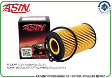 ASIN ASIN.FL2258  фильтр масляный