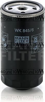 ФИЛЬТР ТОПЛ BMW E36 1.8TDS/2.5 TD/TDS 95-/E34 2.5TD/TDS 95-/E39/E38 2.5TDS/3.0D 91-04