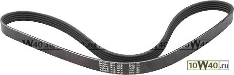 Поликлиновой ремень 5PK1120