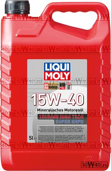 мин.  ACEA E7/E5/B4/B3/A3