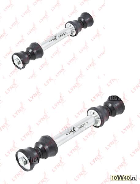 Стойка стабилизатора задняя левая/правая