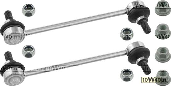 к-кт тяг стаб. пер.  Ford Galaxy, VW Sharan, Seat Alhambra 95>