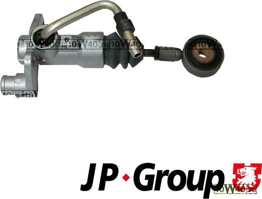 Главный цилиндр сцепления