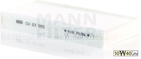 Фильтр салона комплект BMW (F45, F46, F48), i3 (I01) / Mini III (F54, F55, F56, F57, F60)