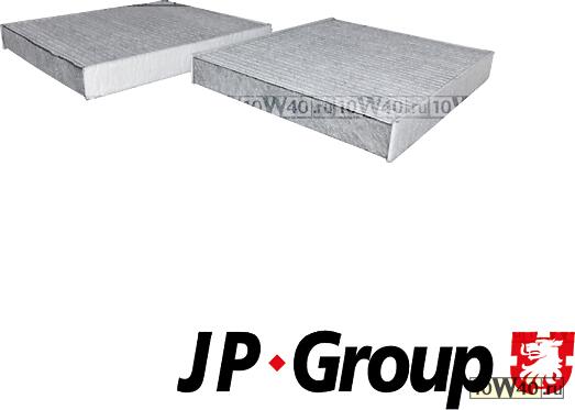 Фильтр салонный угольный [ком/кт 2 шт.]