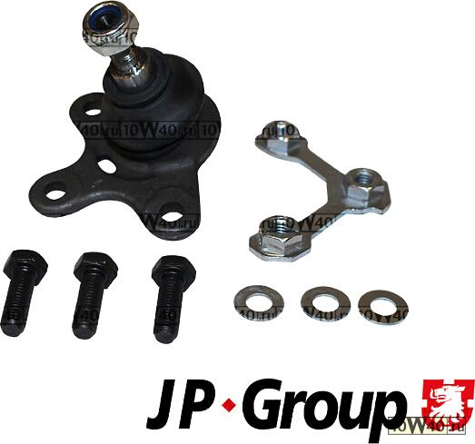 Опора шаровая