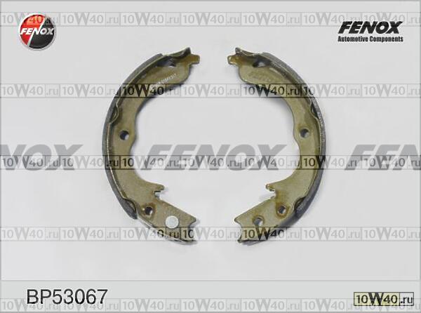 КОЛОДКИ ТОРМОЗНЫЕ БАРАБАННЫЕ CITROEN C-CROSSER 07-09, MITSUBISHI LANCER (CY, ZA - CXA)03-12, OUTLANDER II 07-09, PEUGEOT 4007 07-08, SUBARU FORESTER 07-10