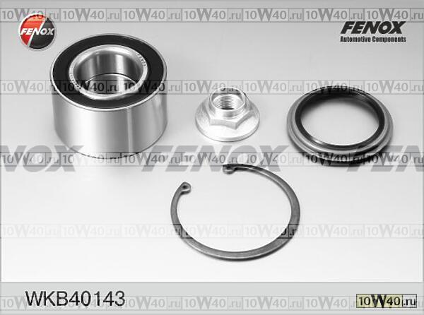 р-кт подшипника ступицы перед.+задн.\  carens / clarus / shuma 97-04, mazda 626 / mpv