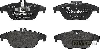 Колодки тормозные дисковые MB: C-CLASS 07-, C-CLASS T-Model 07-, E-CLASS 10-, E-CLASS 09-, GLK-CLASS