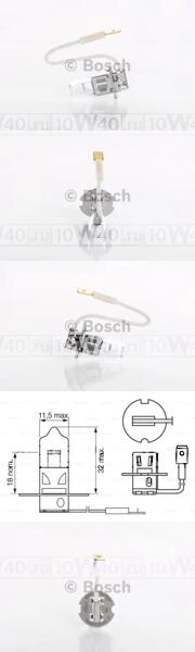 лампа галогенная 12v 55w h3 eco\