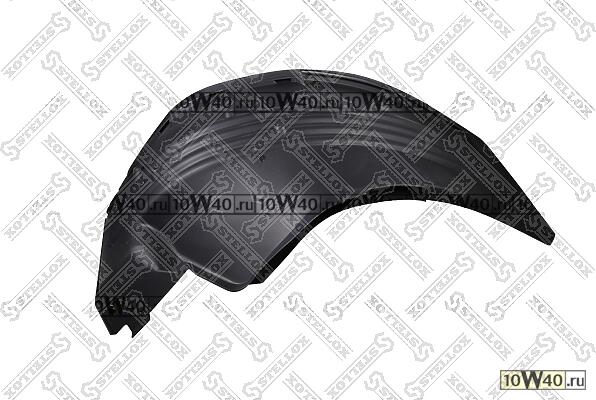 крыло переднее половинка \scania r114 / 124 / 144