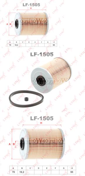 фильтр топливный\ opel astra / omega / vectra / signum 1.7td / di / dti-3.0cdti 97>