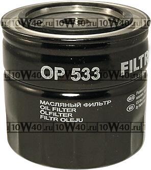 фильтр масляный\ ford granada 2.0i / 2.3 v6 / 2.4 v6 / 2.8 v6 / 2.8i / escort rs 2.0 <00