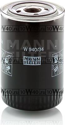 ФИЛЬТР МАСЛЯНЫЙ INTERNATIONAL HARV. Maxxum 1988-