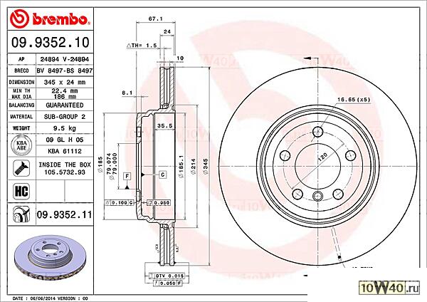 09.9352.10_диск тормозной задний! BMW E65/E66 4.4i/Li/6.0i/Li/4.0D 01>