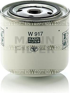 ФИЛЬТР МАСЛ DAF/OPL/VOL 240-940/V70 1.1-3.0/6.7-16.1D