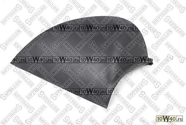 бампер правая часть низ\ iveco stralis as