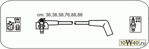к-кт проводов\ ford explorer 4.0 93-96