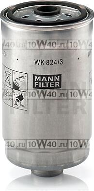 ФИЛЬТР ТОПЛИВНЫЙ  ACCENT III, GETZ, GRANDEUR / AZERA, H-1 / H-1 STAREX / H 200/ I800 / ILOAD, MATRIX, SANTA FE II, SONATA V (NF), I40, IX35, IX55,  MOTORS CARENS II, MAGENTIS III, RIO II, SORENTO I, SORENTO II