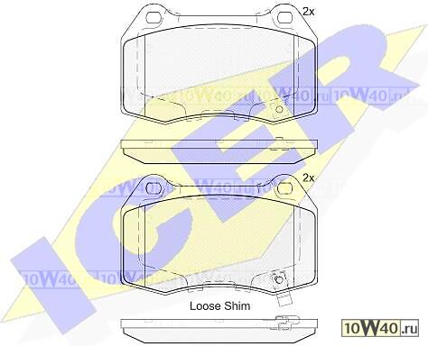 Колодки тормозные