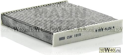 ФИЛЬТР САЛОНА УГОЛЬНЫЙ LEXUS LS, LX, RX, ES, GS 05, SUBARU LEGASY, OUTBACK 09, TOYOTA COROLLA, AURIS, RAV-4 04