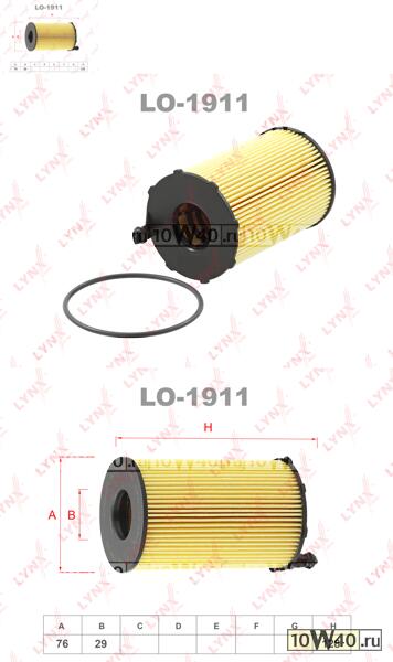 фильтр масляный audi a4 3.0d 11-15 / a5 3.0d 11-17 / a6 3.0d 10-18 / a7 3.0d 10-18 / a8 3.0d 10-18 /