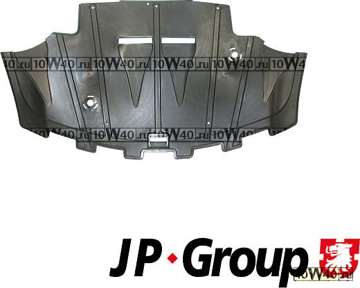 Защита двигателя пластиковая AUDI 100/A6 DIESEL(863520001)