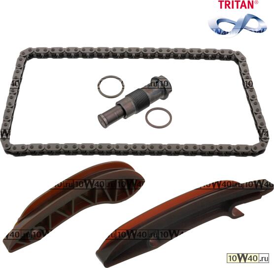 РЕМКОМПЛЕКТ ГРМ C ТРИТАНОВОЙ ЦЕПЬЮ BMW