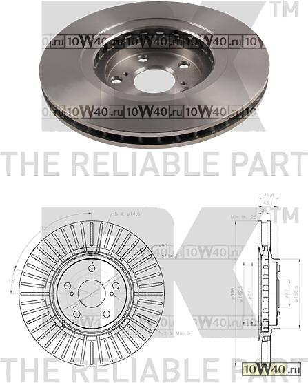 Диск тормозной передний LEXUS RX (12/08- ), TOYOTA RAV4 IV (17) 2045176