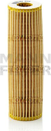 Фильтр масляный (картридж) MERCEDES C-CLASS W203/ C-CLASS W204/ E-CLASS W211/ E-CLASS W212/ S