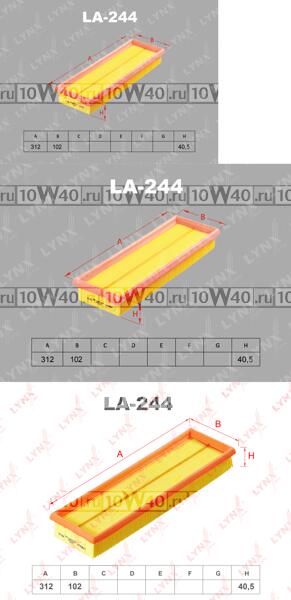 фильтр воздушный opel movano 1.9d 00-06 / vivaro 1.9d 01> renault clio II 1.9d 99-05 / kangoo I 1.9