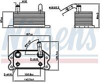 Радиатор масляный