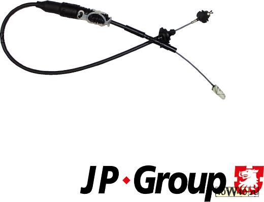 Трос сцепления