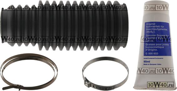 к-кт пыльника рейки рулевой\ bmw e39 / e46 all 95>