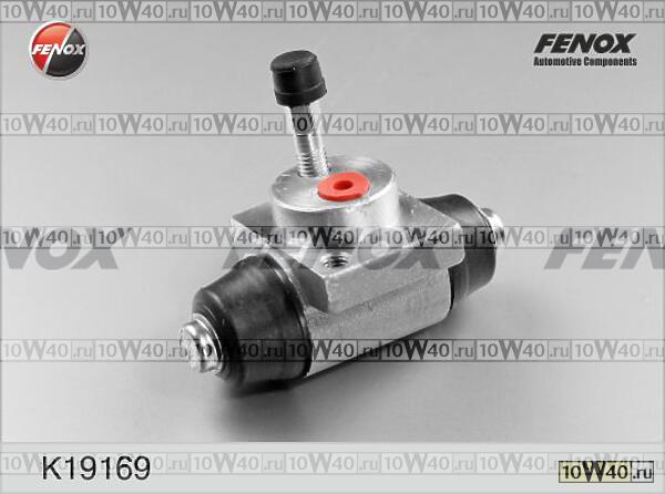 ЦИЛИНДР ТОРМОЗНОЙ КОЛЕСНЫЙ OPEL ASTRA F, G 98-04, CORSA B, C 93-06, TIGRA 94-, VECTRA A 88-95