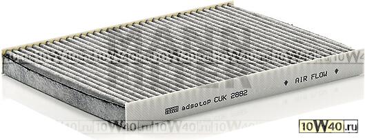 ФИЛЬТР САЛОНА AUDI A3/TT/SEAT AROSA/IBIZA/SKO OCTAVIA/VW GOLF III/IV 1.0-4.0/1.7-2.5D/TD 88- (уголь)