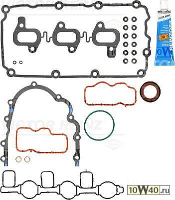 комплект прокладок верхний\ audi a6 / a8 / q7, VW touareg 2.7-3.0 (цил.4-6) tdi 04>