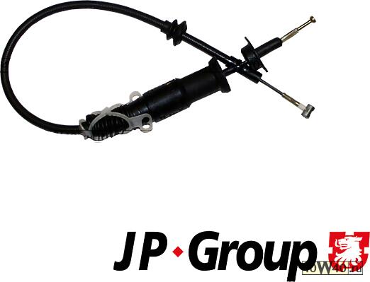 Трос сцепления