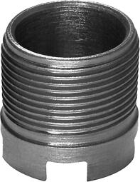 Гайка форсунки