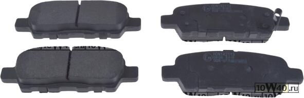 Колодки тормозные