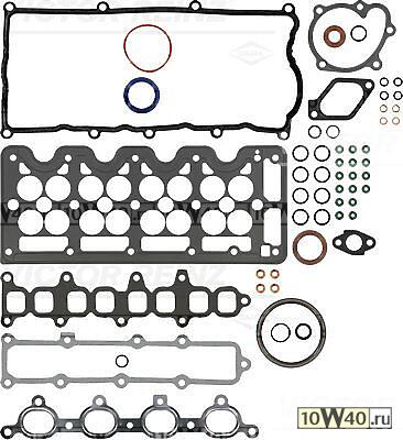 к-кт прокладок двс без гбц\ opel corsa / astra 1.7dti 00>