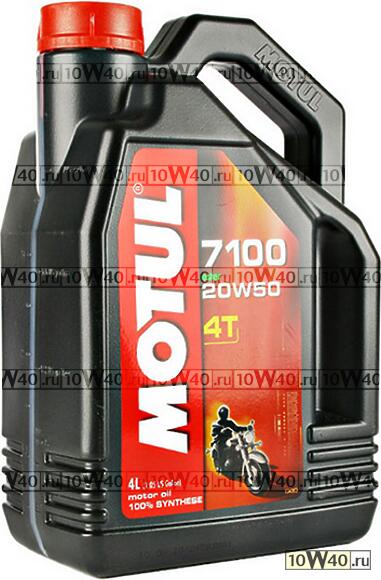 Масло моторное 7100 4T 20W-50 4л (112911) 104104