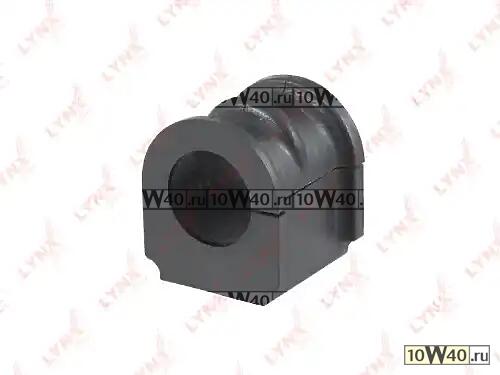 втулка стабилизатора переднего центральная d25.5\ nissan almera all 95-00