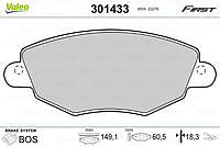 колодки дисковые передние\ ford mondeo III 1.8i-2.5i / 2.0di 00>