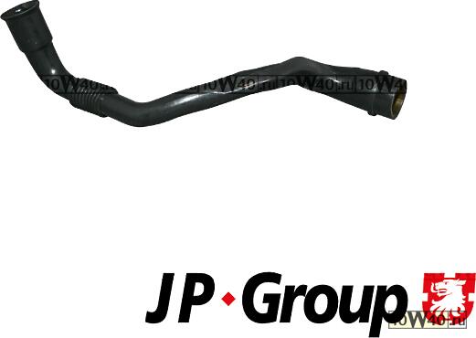 Патрубок системы вентиляции картера VW/SKODA OCTAVIA/GOLF4 16