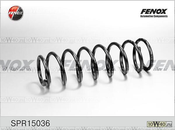 Пружина подвески