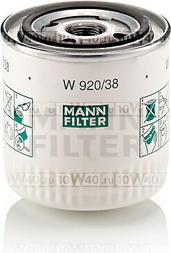 ФИЛЬТР МАСЛ VOL 440/460/S40/V40 1.9DI/TD 94-04