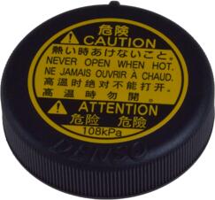 КРЫШКА РАСШИРИТЕЛЬНОГО БАЧКА LEX GS 4.3/IS 2.2 05-/TOY RAV-4 III 2.0/2.2D-4D 06-