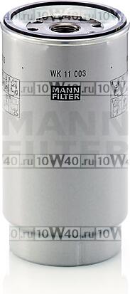 ФИЛЬТР ТОПЛ VOLVO TRUCKS FH 16 (93-)