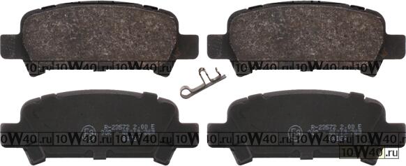 Колодки тормозные дисковые SUBARU: FORESTER 2.0, 2.0 S Turbo 97-02, IMPREZA седан 2.0 Turbo GT 4WD 92-00, IMPREZA седан 2.0 00-, IMPREZA универсал 2.0 00-, LEGACY III 2.0